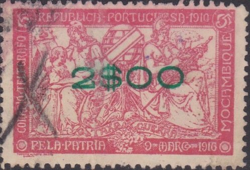 War Tax Stamp, with surcharge