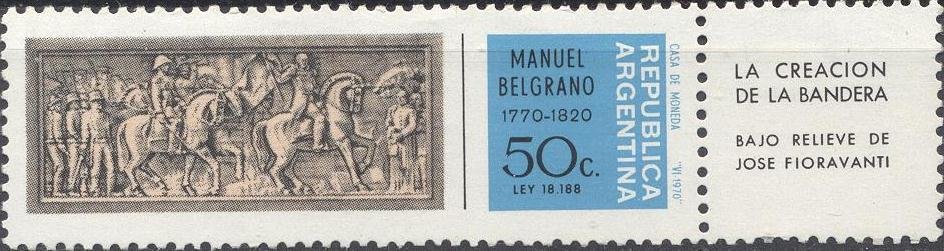 Stamp, Piece of Fioravantí, Argentina,  