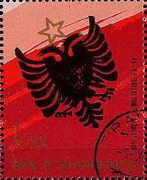 State Coat of Arms