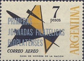 Air Mail - Stylized aircraft - overprinted