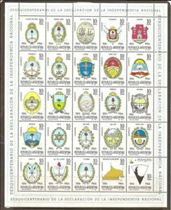 Mini Sheet, 150th Anniversary of the Declaration of National Independenc, Argentina,  