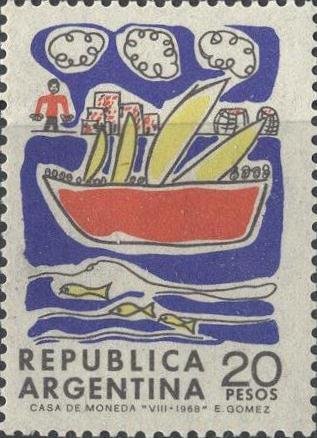 El Mar