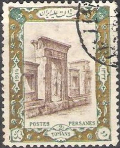 Palace of Darius I