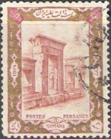 Palace of Darius I