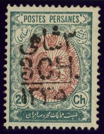 Heraldic lion in an oval