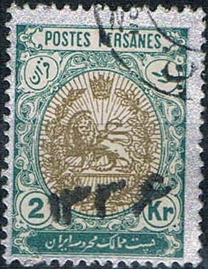 Heraldic lion in an oval