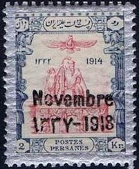Artaxerxes I of Persia