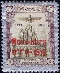 Artaxerxes I of Persia