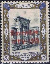 Palace of Darius I