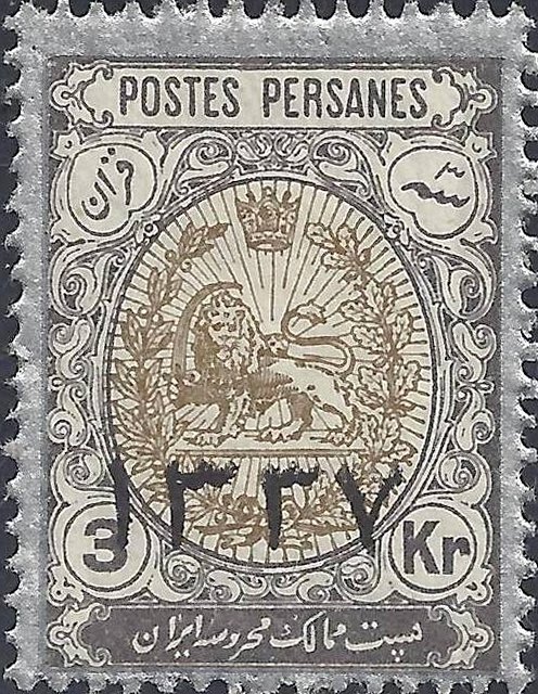 Heraldic lion in an oval
