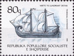 Stamp, Two-Masted Ship, Albania,  , Ships