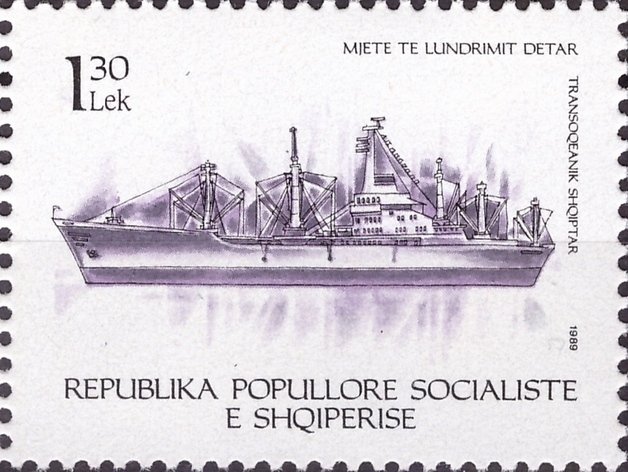 Cargo Ship