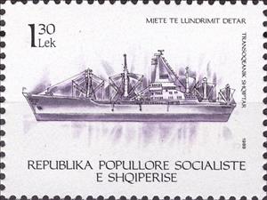 Stamp, Cargo Ship, Albania,  , Ships