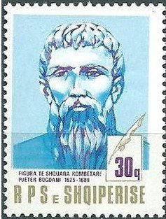 Pjetër Bogdani, Writer