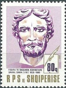 Gavril Dara jr., Poet