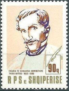 Thimi Mitko, Writer