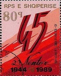 Stamp, Inscription, Albania,  , Liberations