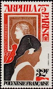 Stamp, Philatelic Exhibition "Arphila 75" in Paris, French Polynesia,  