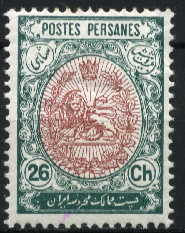 Heraldic lion in an oval