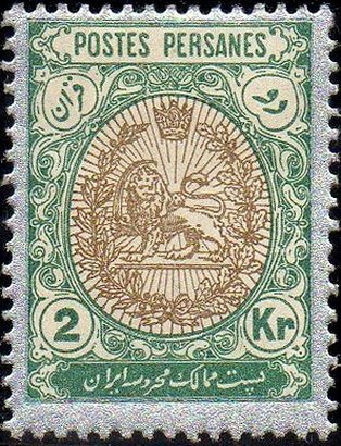 Heraldic lion in an oval