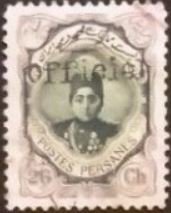 Ahmad Shāh Qājār (1897-1930)