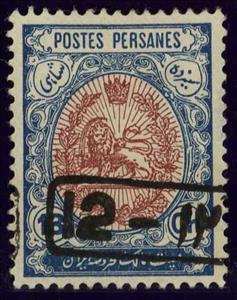 Stamp, Heraldic lion in an oval, Iran,  