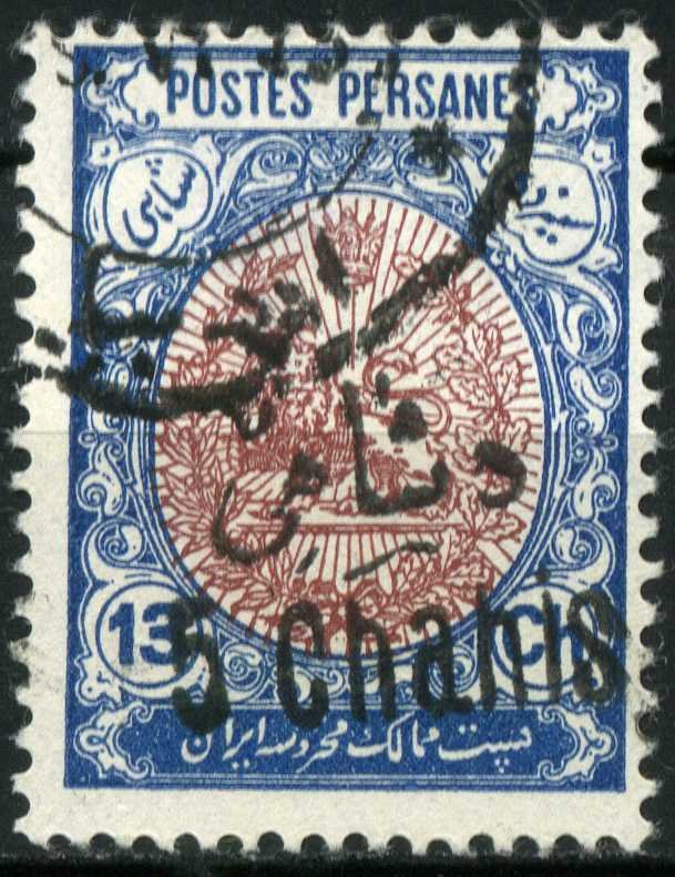 Heraldic lion in an oval