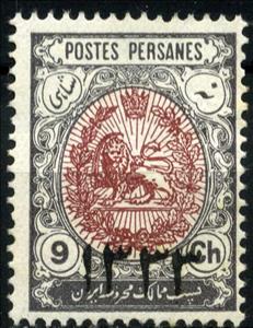 Stamp, Heraldic lion in an oval, Iran,  
