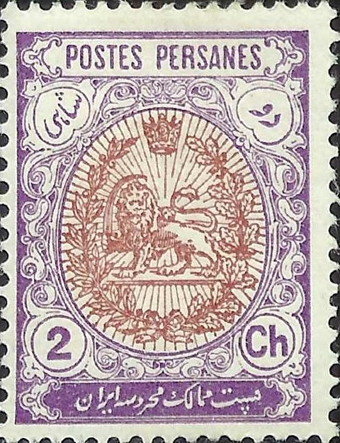 Heraldic lion in an oval