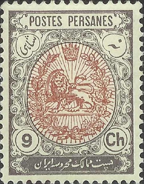 Heraldic lion in an oval