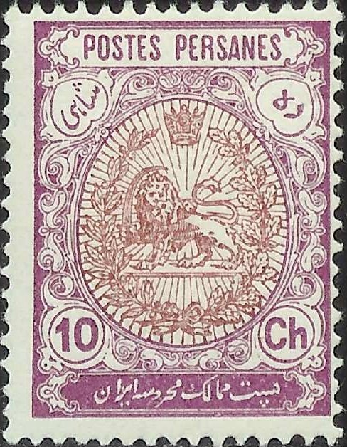Heraldic lion in an oval