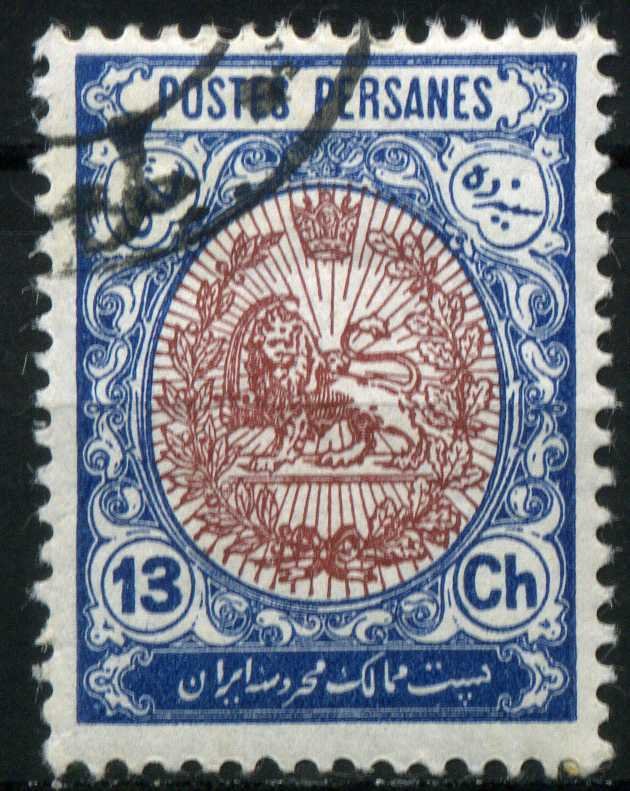 Heraldic lion in an oval
