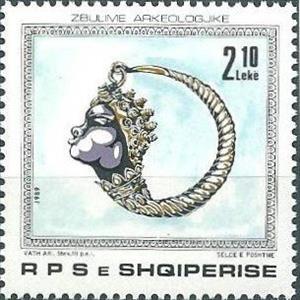 Stamp, Ring with Head of a Man, Albania,  