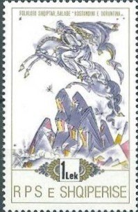 Stamp, Scenes from the Ballad Kostandini and Doruntina, Albania,  , Music