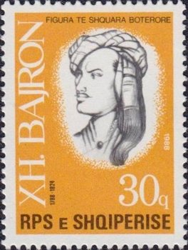Stamp, Lord George Byron (1788-1824), Albania,  