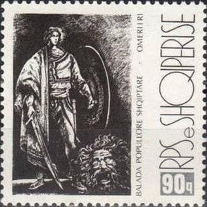 Stamp, The Young Omer, Albania,  , Music, Art