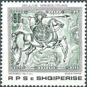 Stamp, Warrior, part of a belt buckle, Albania,  