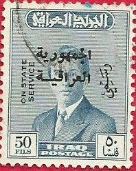 King Faisal II (1935-1958)