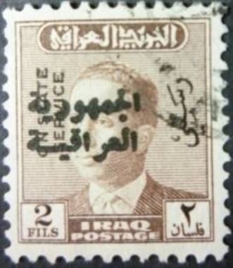 King Faisal II (1935-1958)