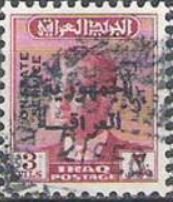 King Faisal II (1935-1958)