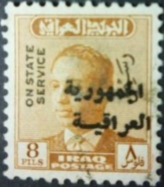 King Faisal II (1935-1958)