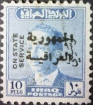 King Faisal II (1935-1958)