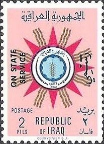 Coat of arms of the republic