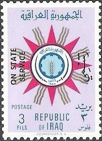 Coat of arms of the republic
