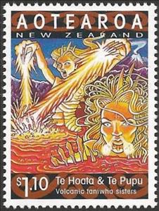 Stamp, Te Hoata & Te Pupu.  Volcanic Taniwha Sisters, New Zealand,  , Chinese New Year