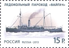 Icebreaker "Vaygach", Russian Imperial Navy