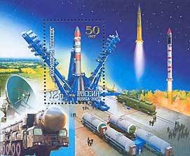 50th Anniversary of Cosmodrome Plesetsk