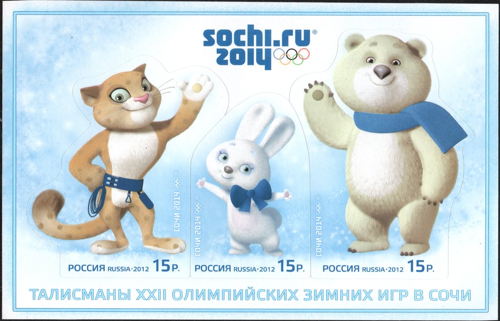 Mascots of Winter Olympic Games in Sochi 2014