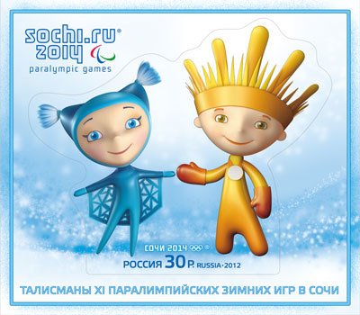 Ray of Light & Snowflake, 2014 Paralympic mascots