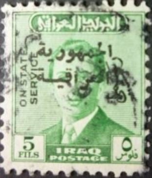 King Faisal II (1935-1958)